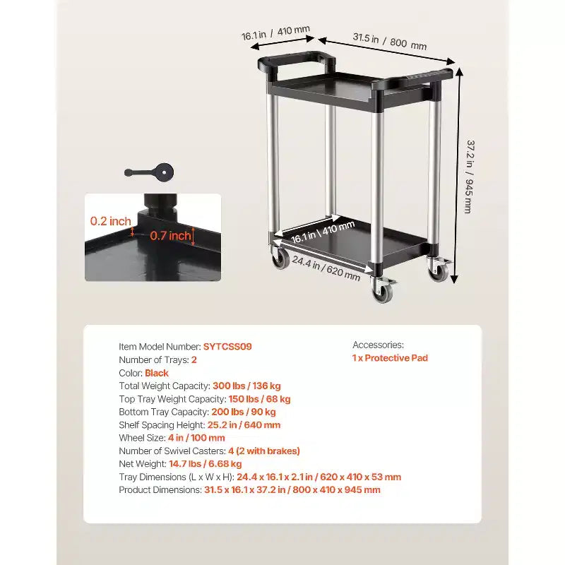 Utility Cart, 300 lbs Load Capacity, 2-tier Utility Plastic Cart with 360 Swivel Wheels (2 with Brakes), 24.4 x 16.1in Food Service Cart,Black